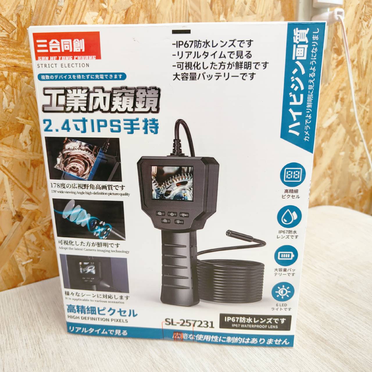 圖片載入錯誤