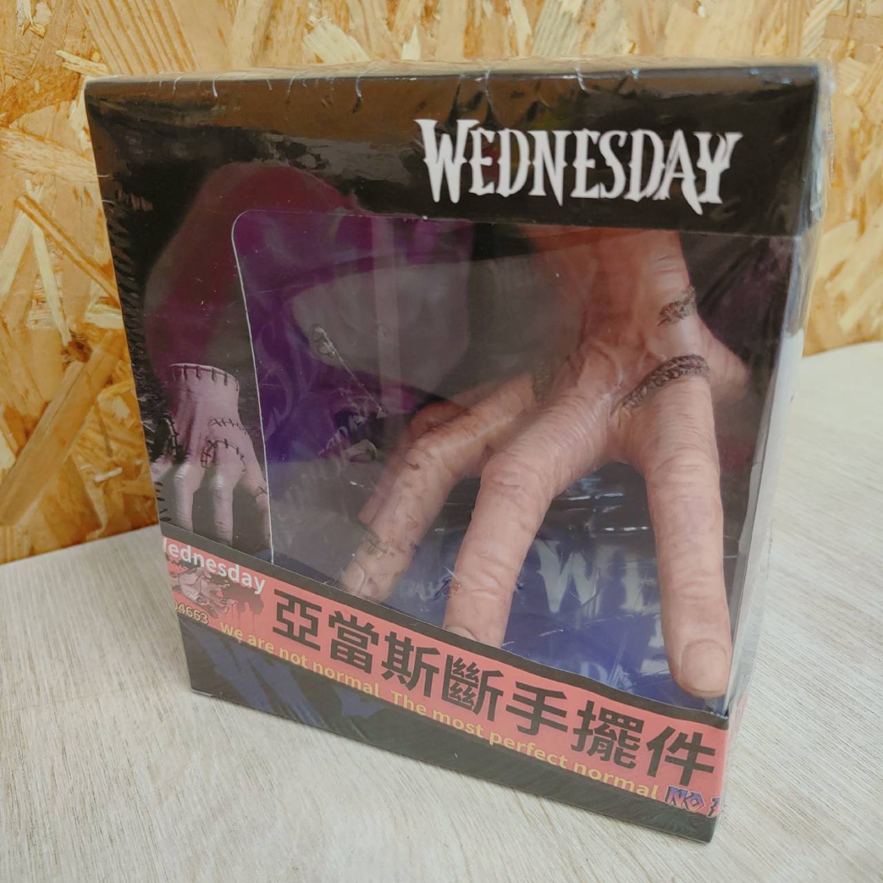 圖片載入錯誤