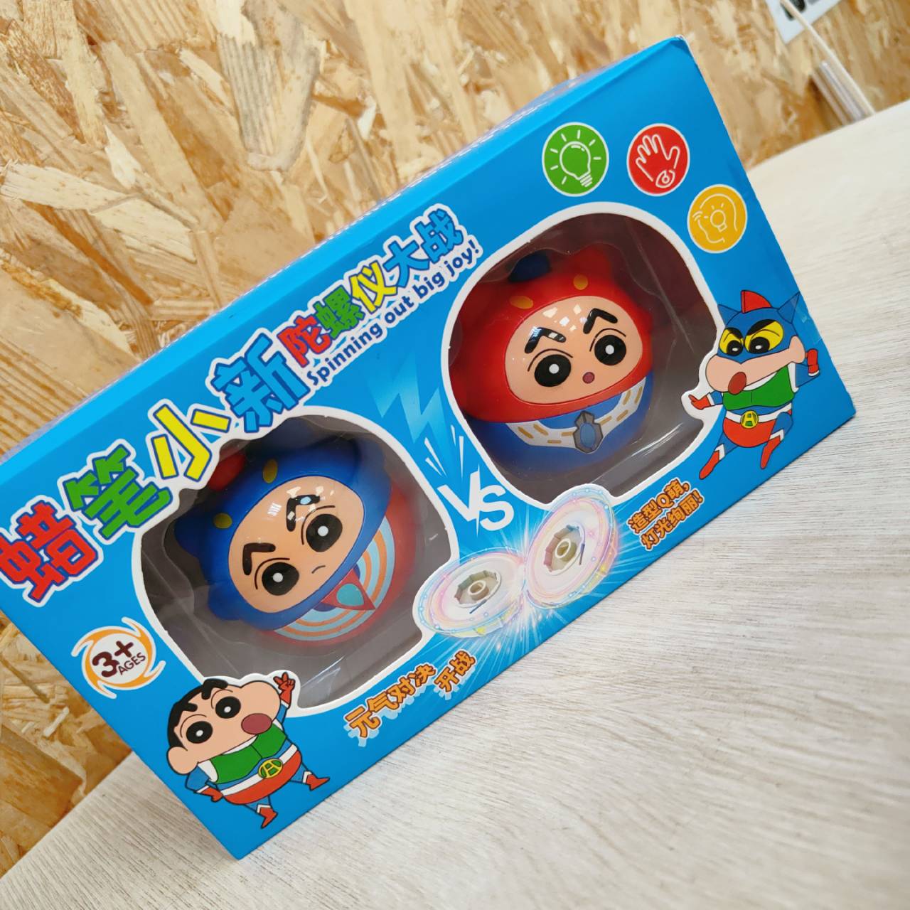 圖片載入錯誤