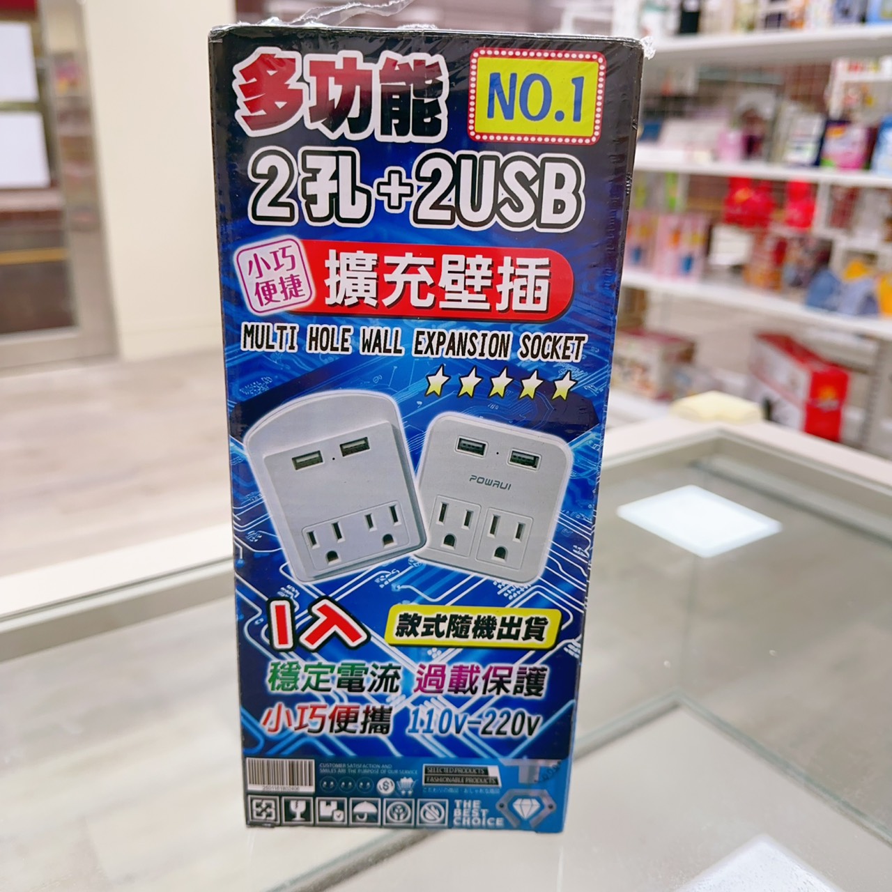 圖片載入錯誤