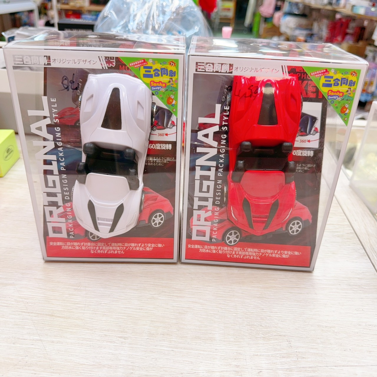 圖片載入錯誤