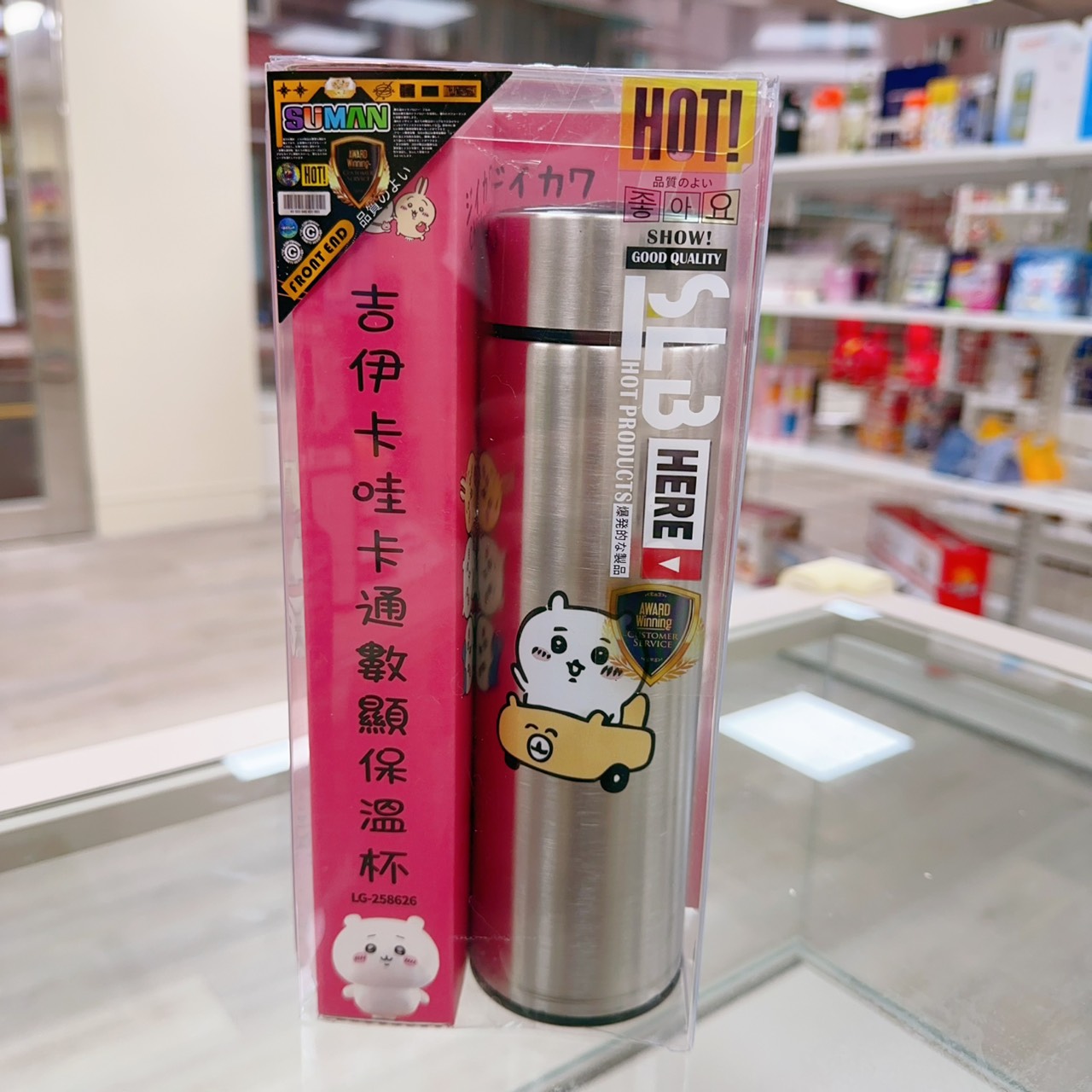 圖片載入錯誤