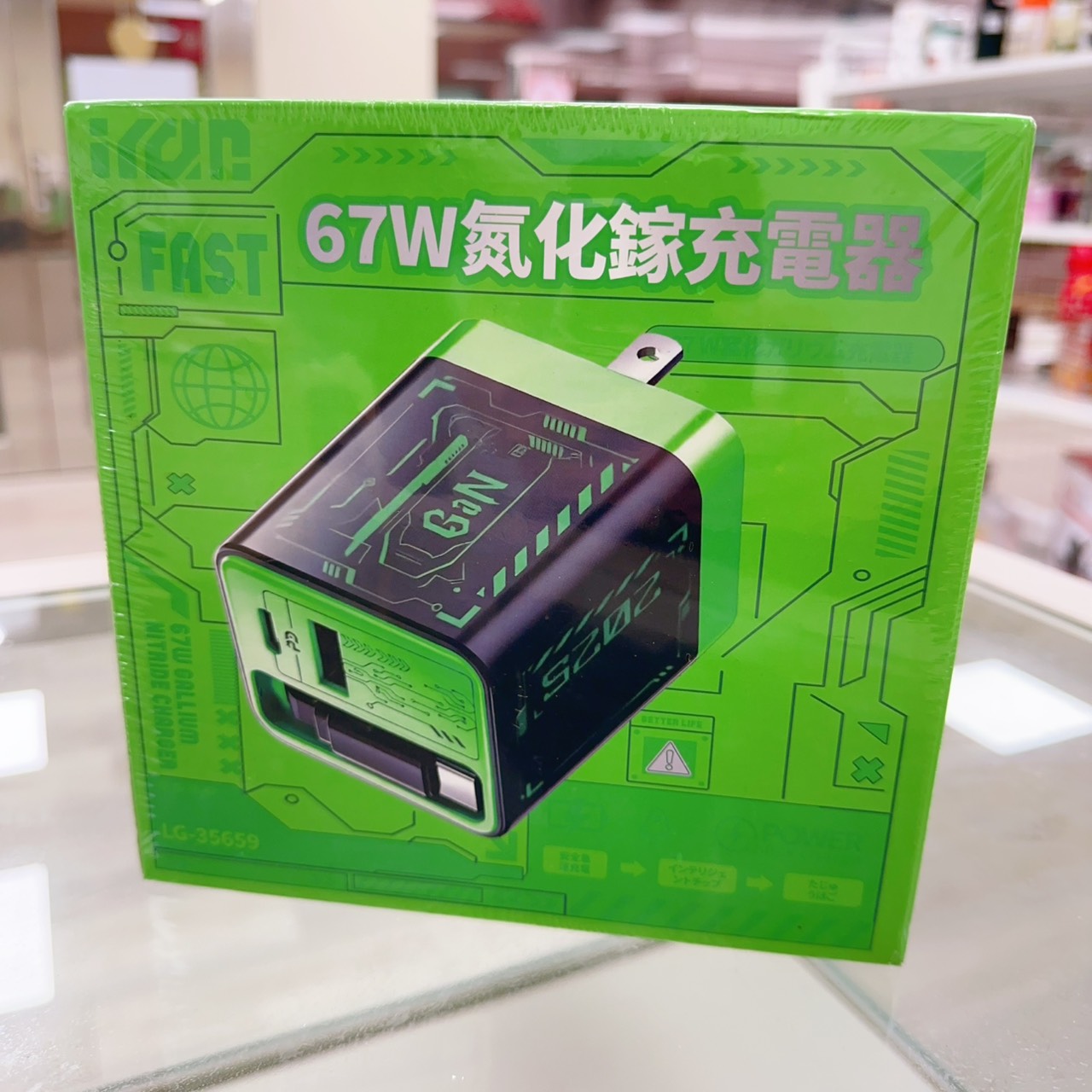 圖片載入錯誤