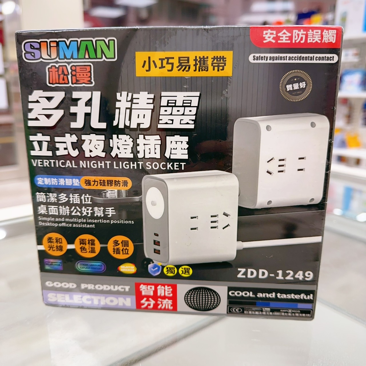 圖片載入錯誤