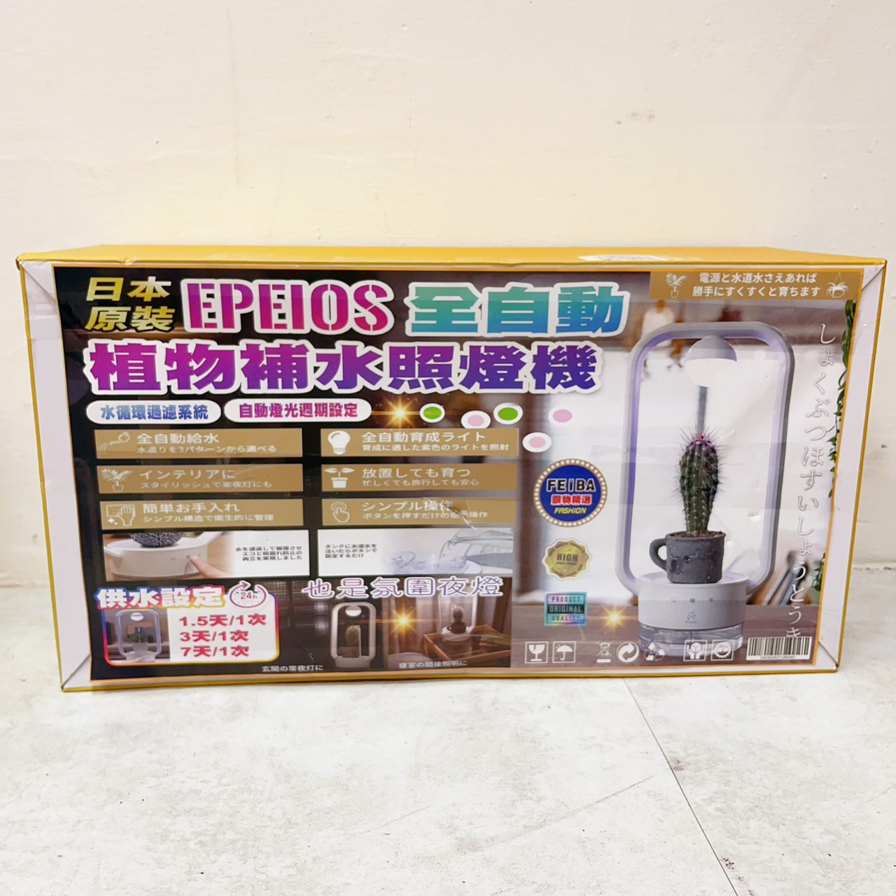 圖片載入錯誤