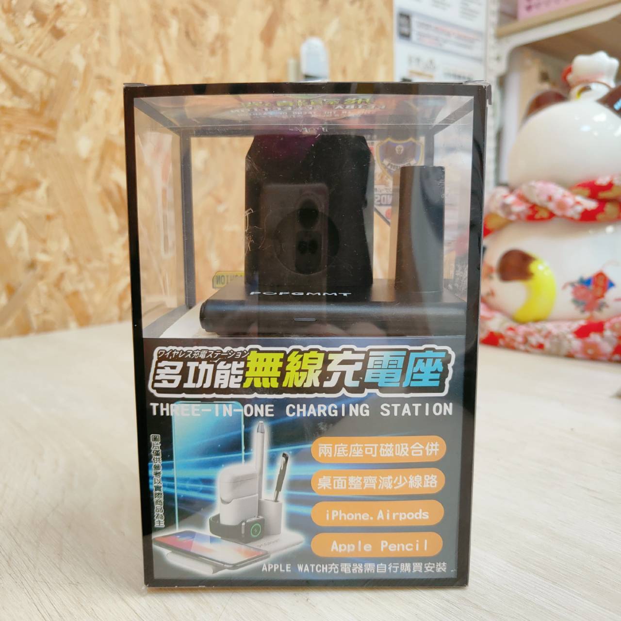 圖片載入錯誤