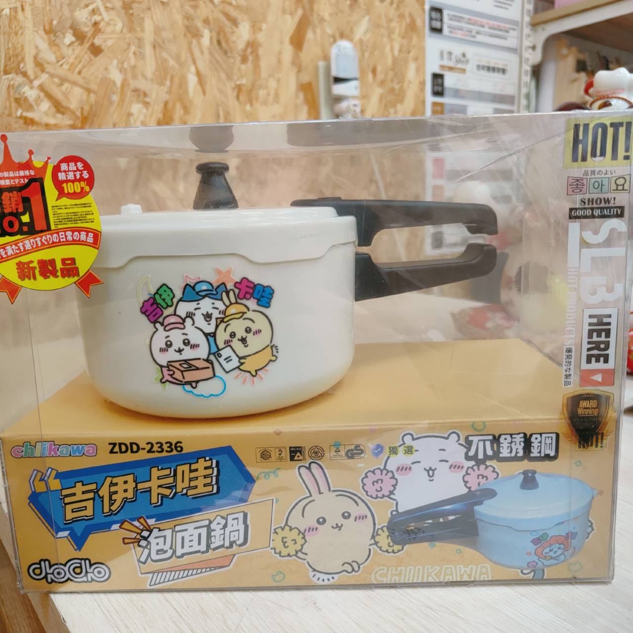 圖片載入錯誤