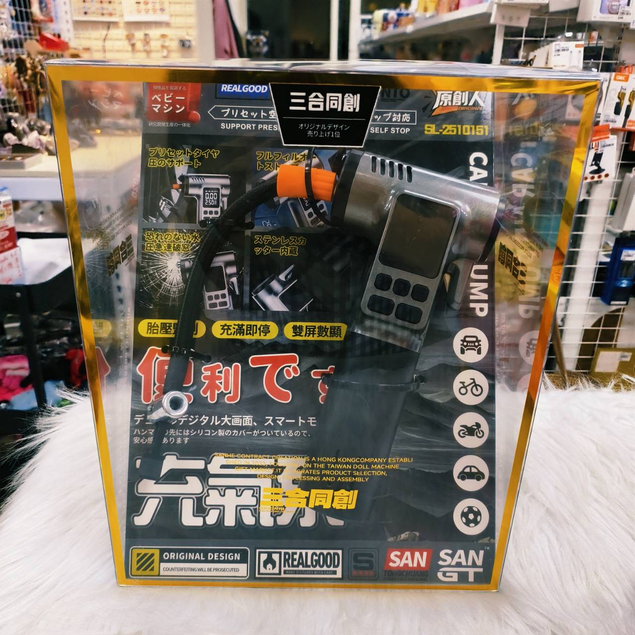 圖片載入錯誤