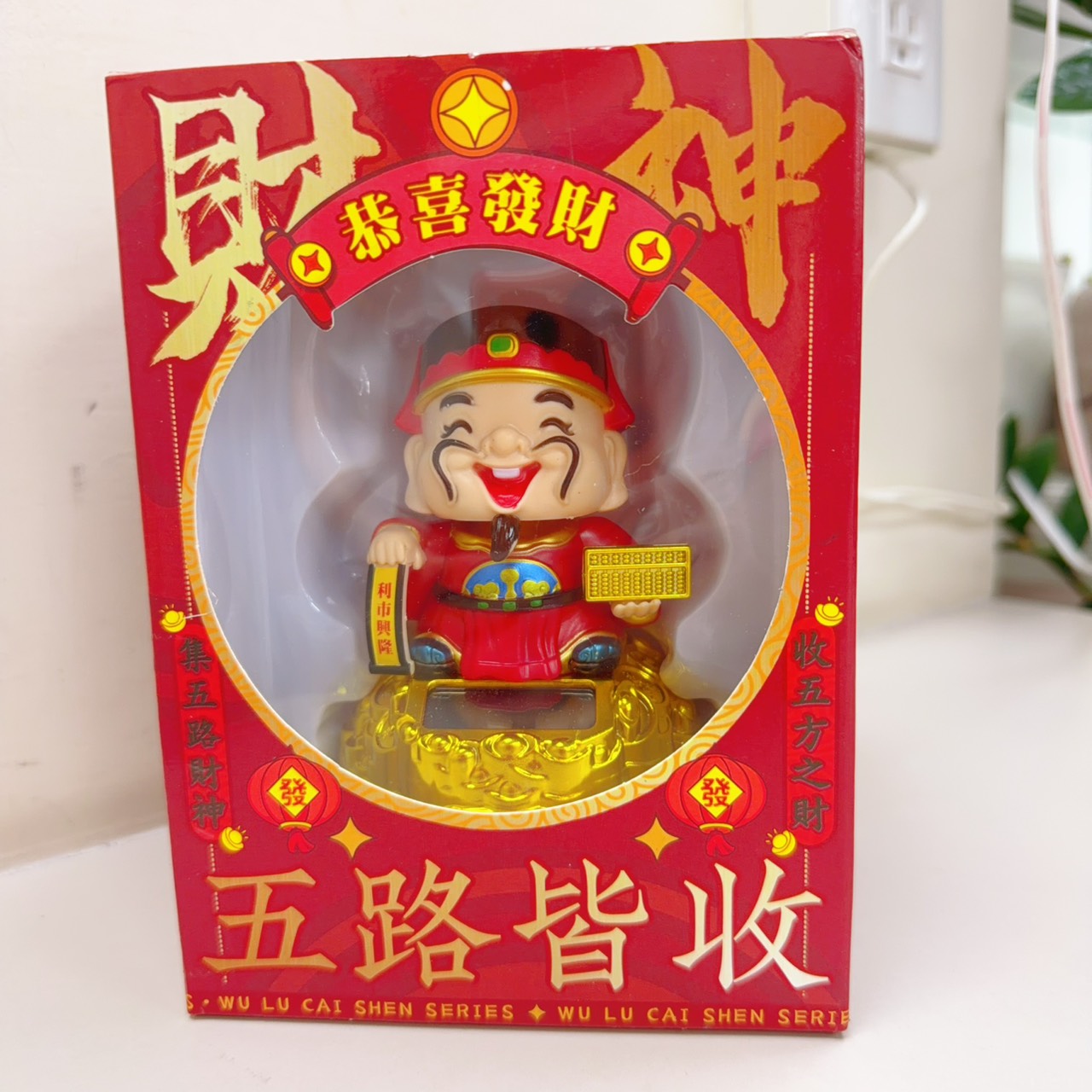 圖片載入錯誤