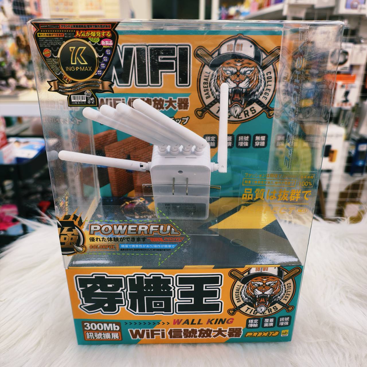 圖片載入錯誤