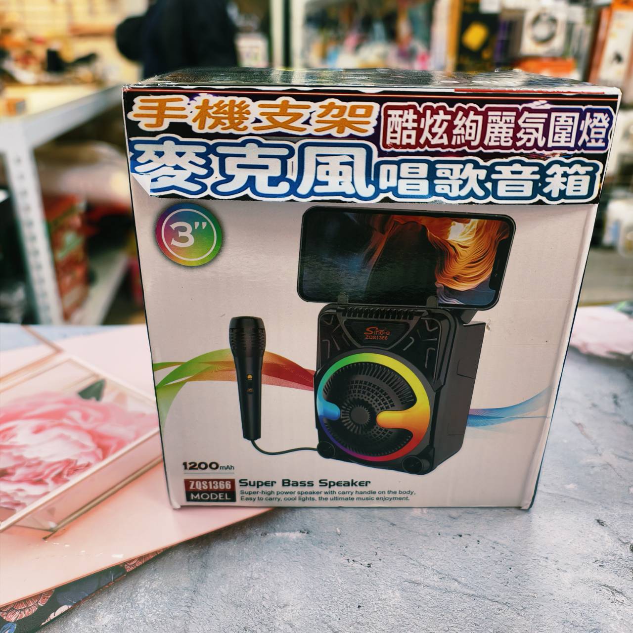 圖片載入錯誤