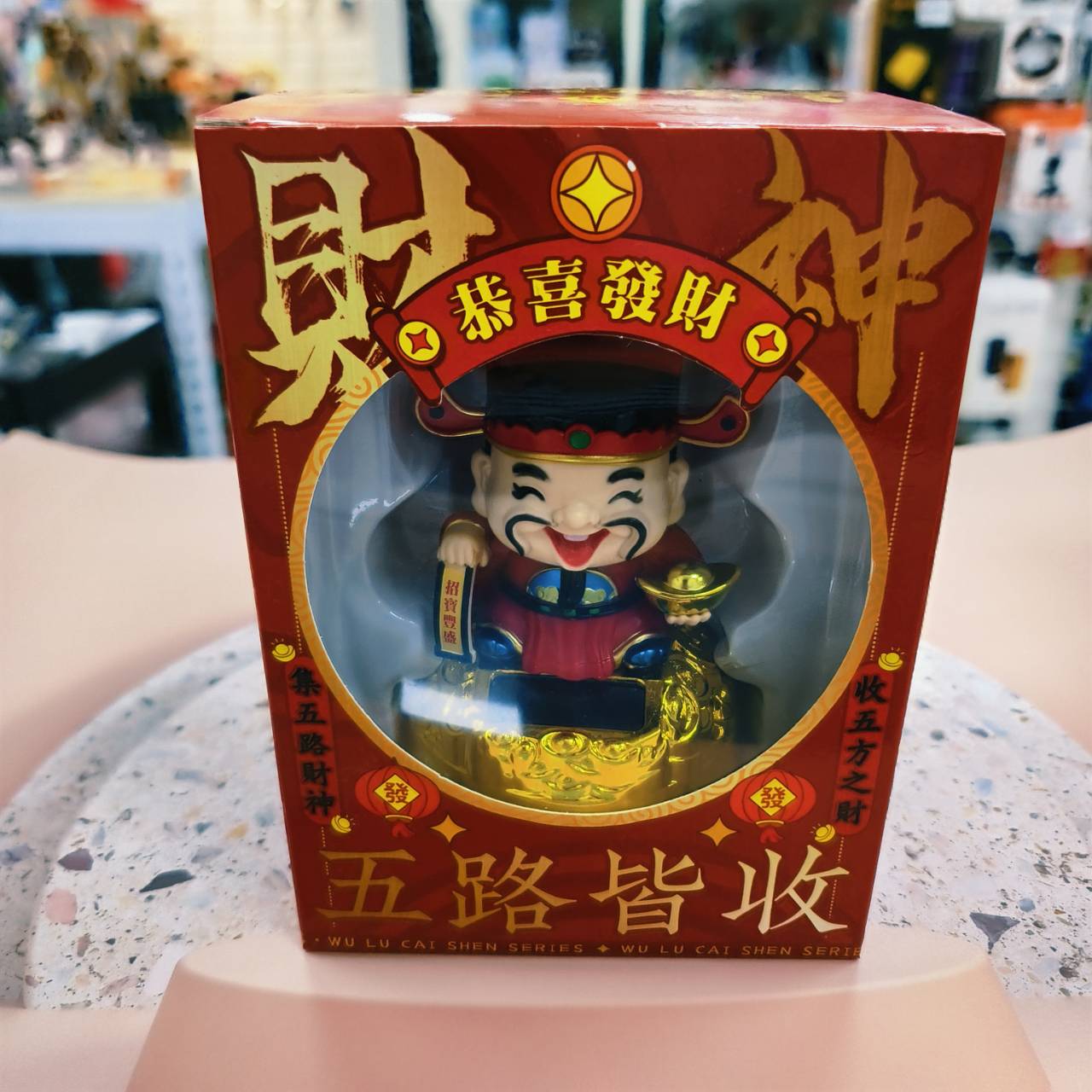 圖片載入錯誤