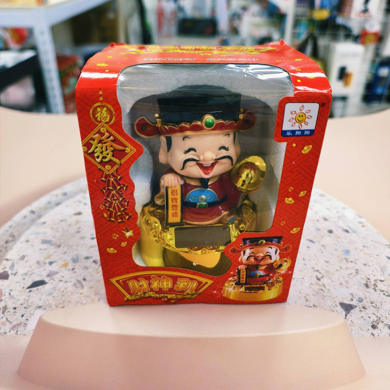 圖片載入錯誤