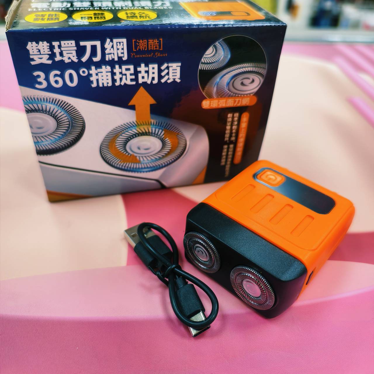 圖片載入錯誤