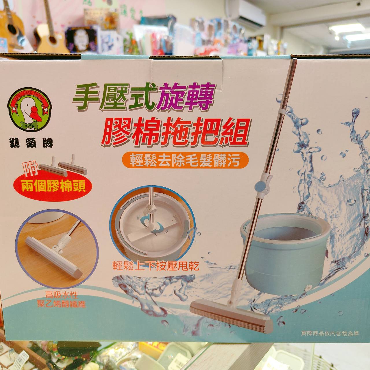 圖片載入錯誤
