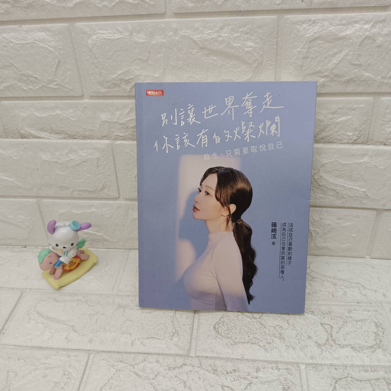 圖片載入錯誤