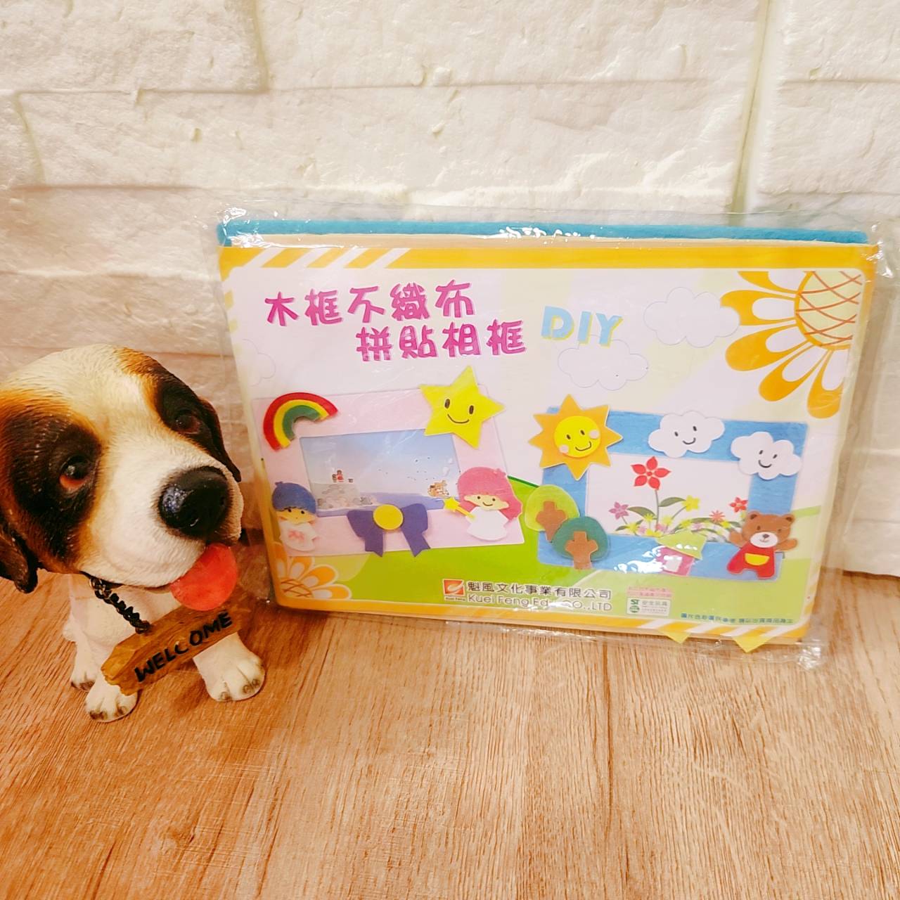 圖片載入錯誤