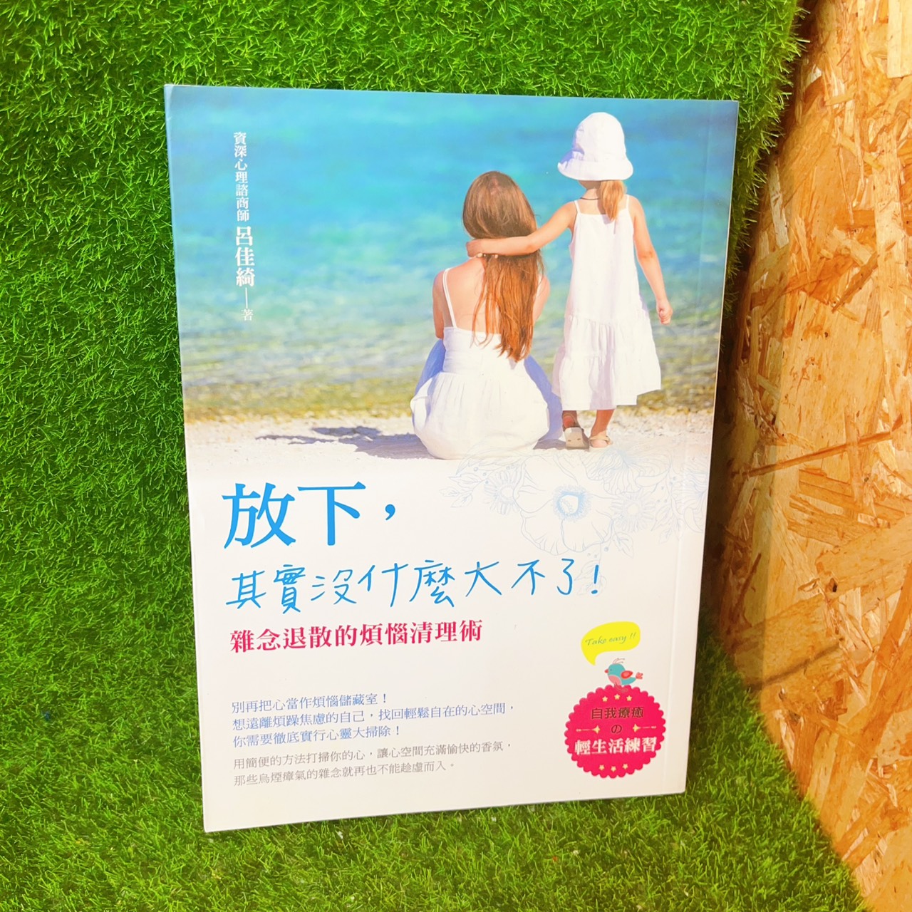 圖片載入錯誤
