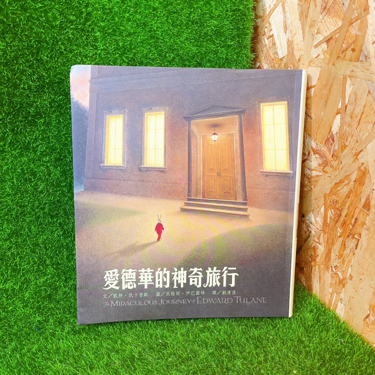 圖片載入錯誤