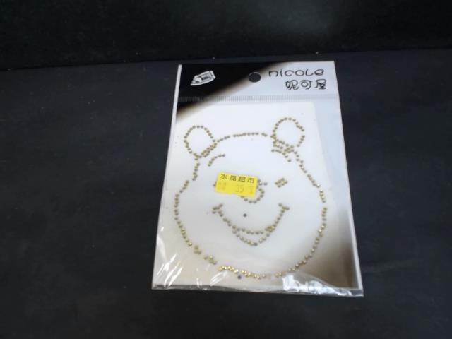 圖片載入錯誤