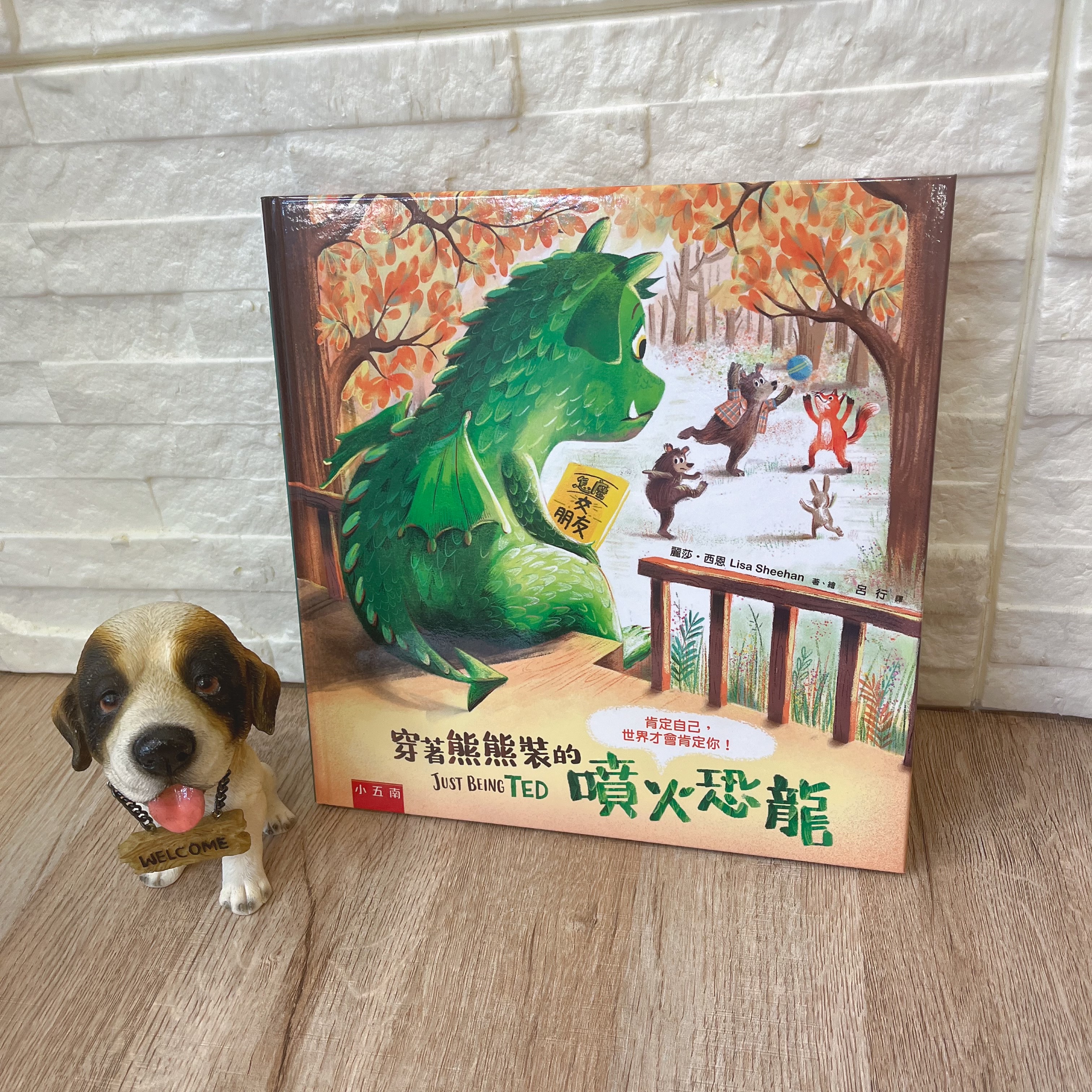 圖片載入錯誤