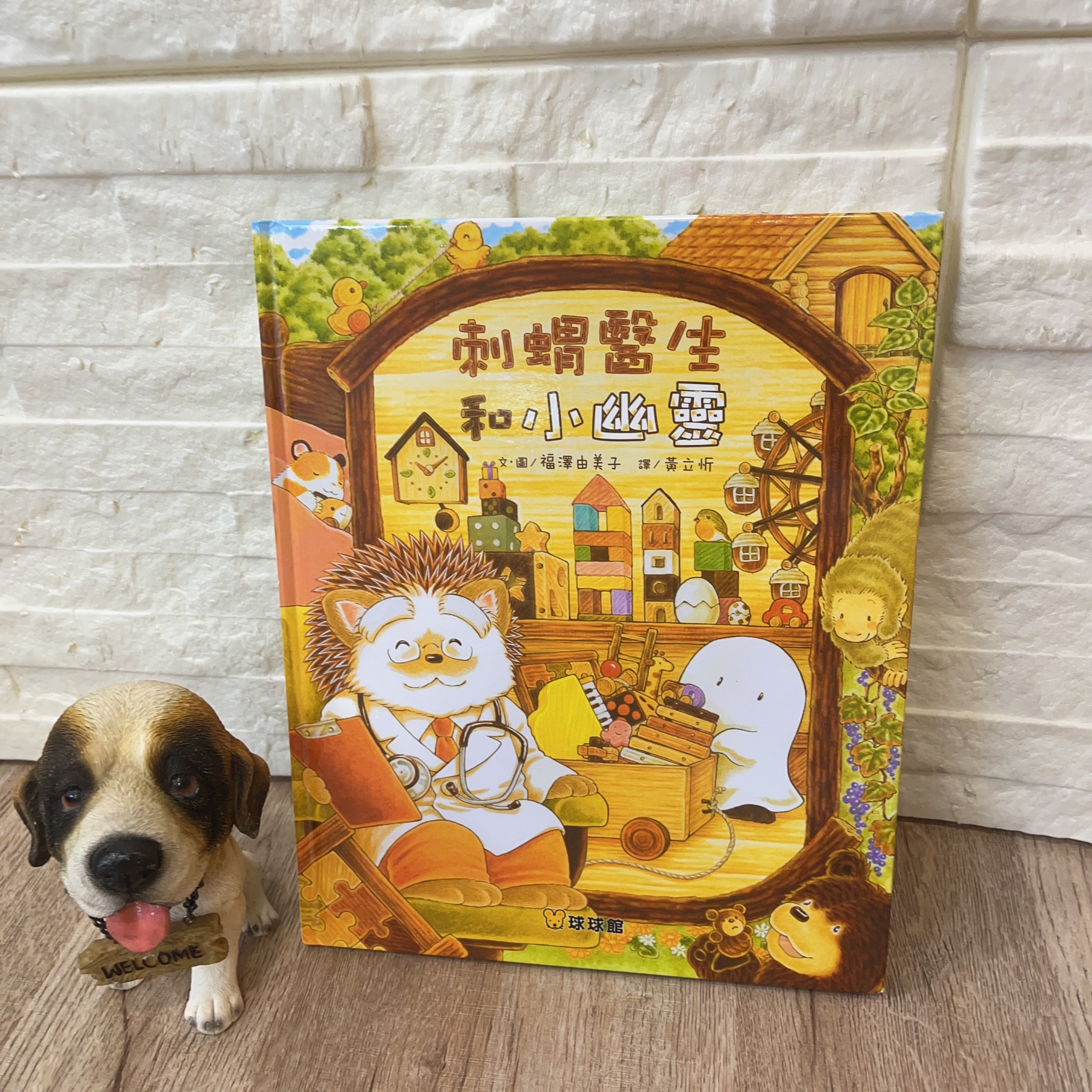 圖片載入錯誤