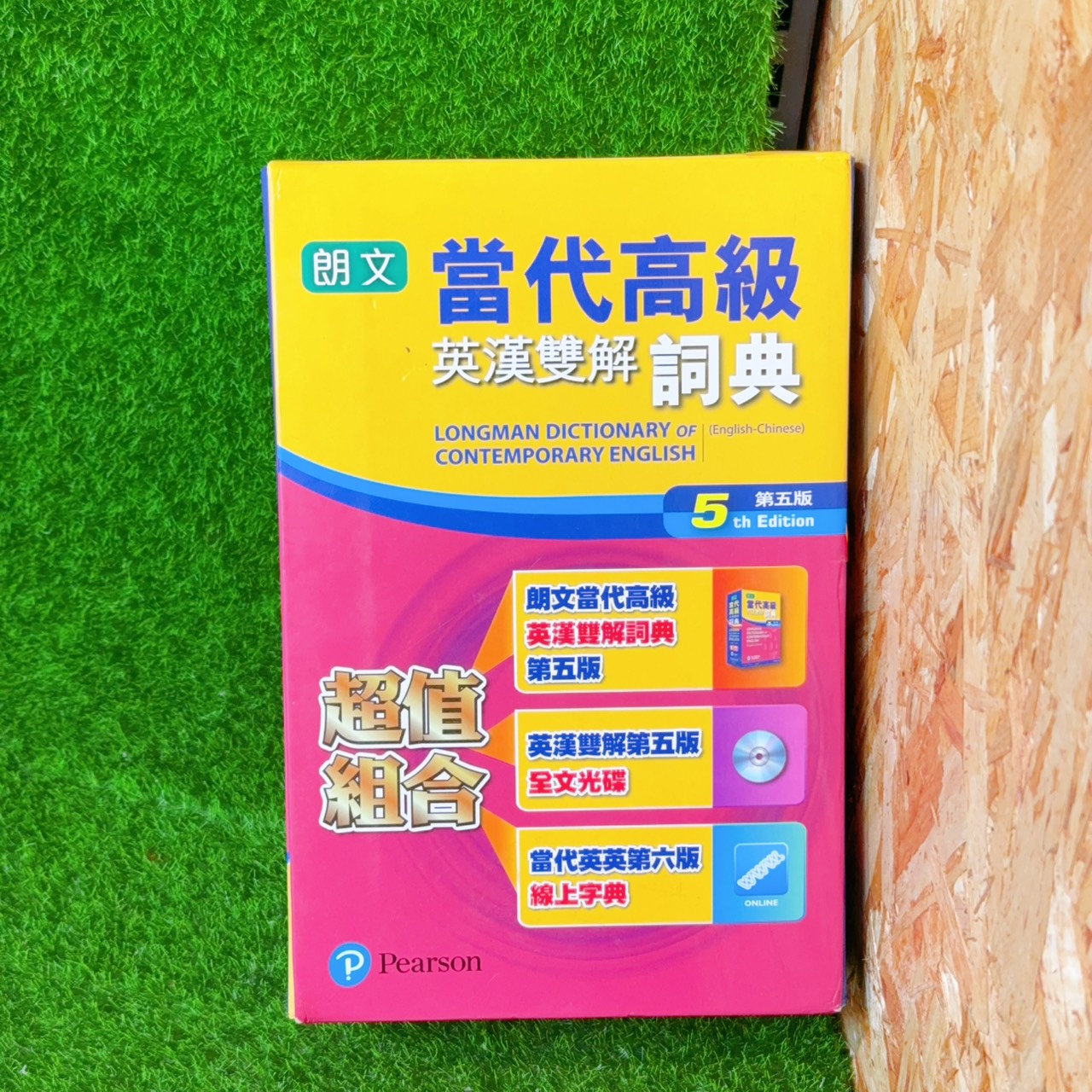 圖片載入錯誤