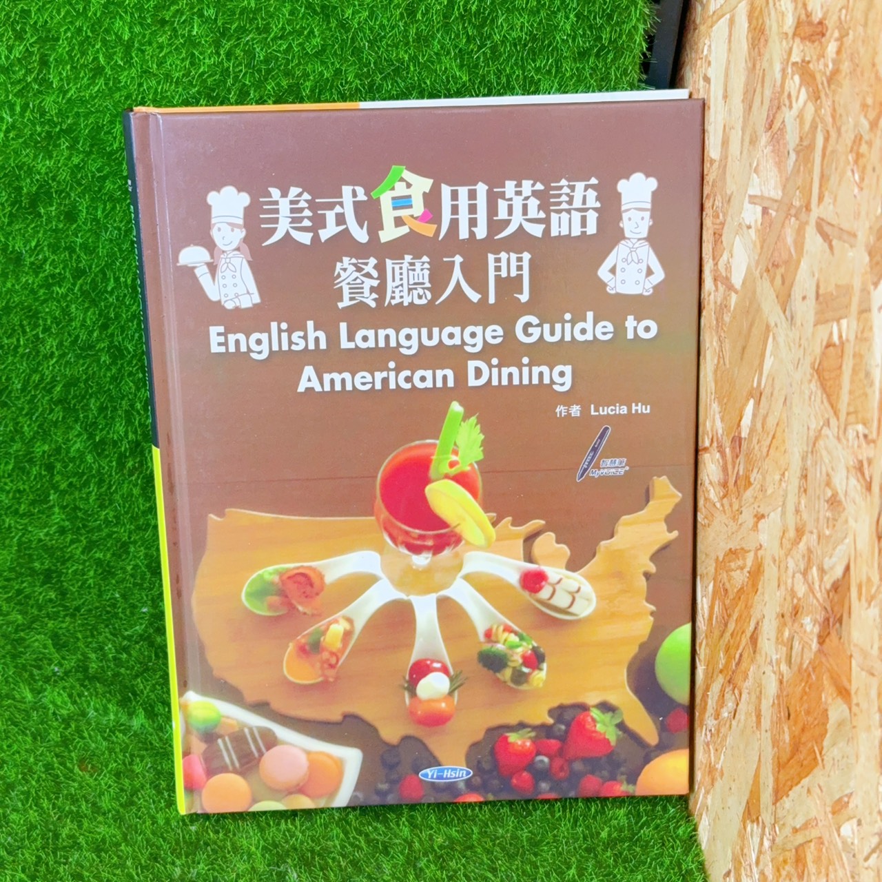 圖片載入錯誤