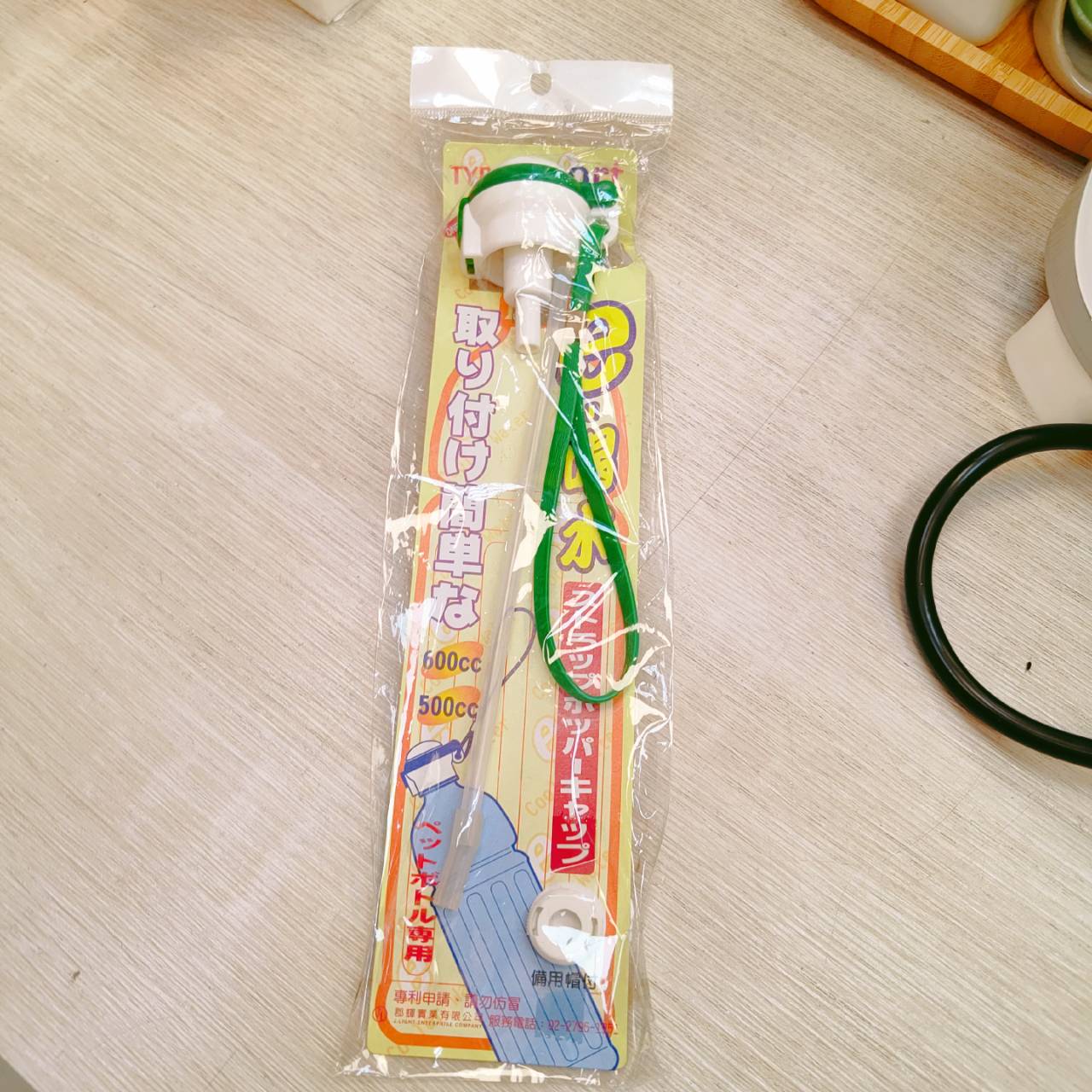 圖片載入錯誤