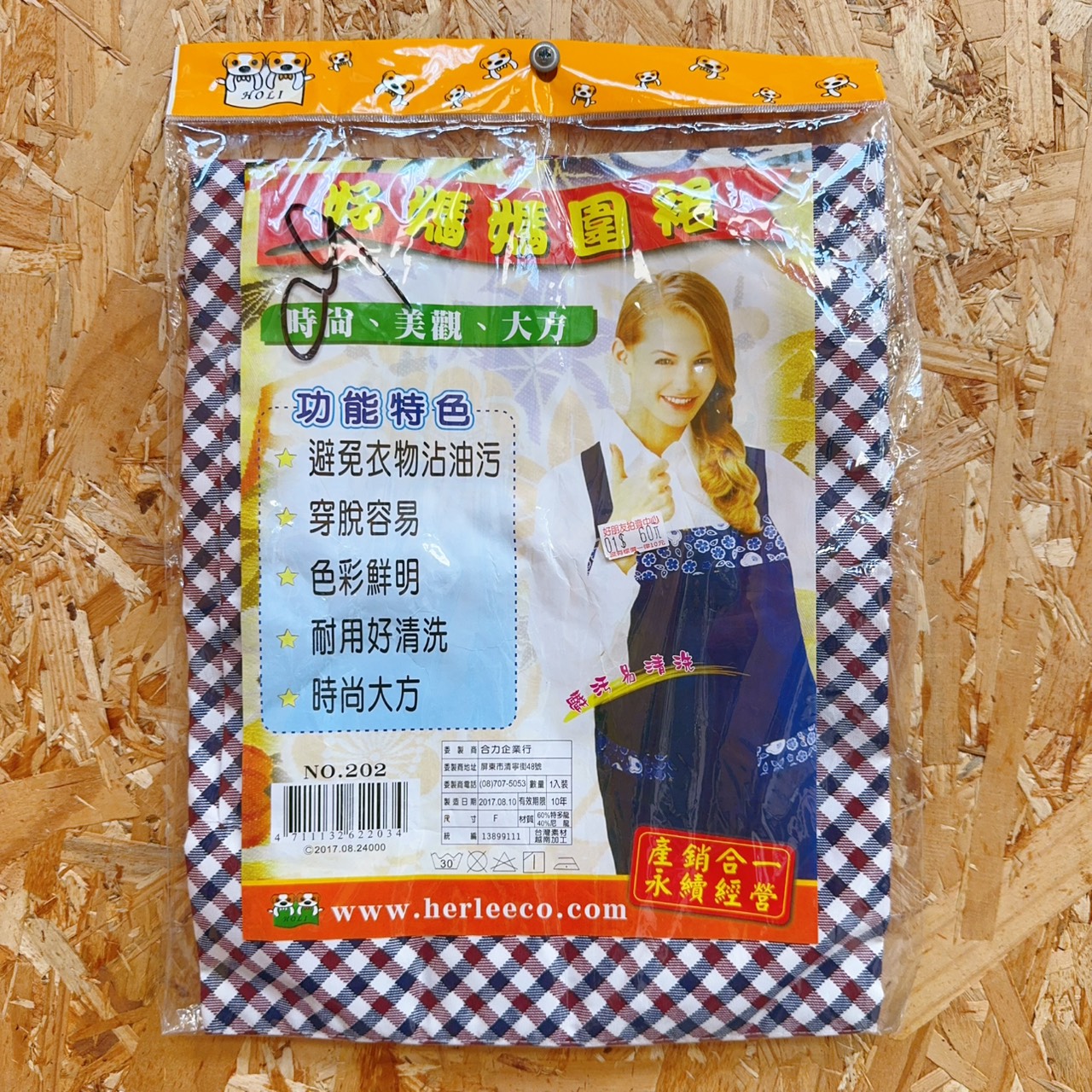 圖片載入錯誤
