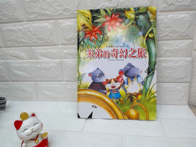 圖片載入錯誤