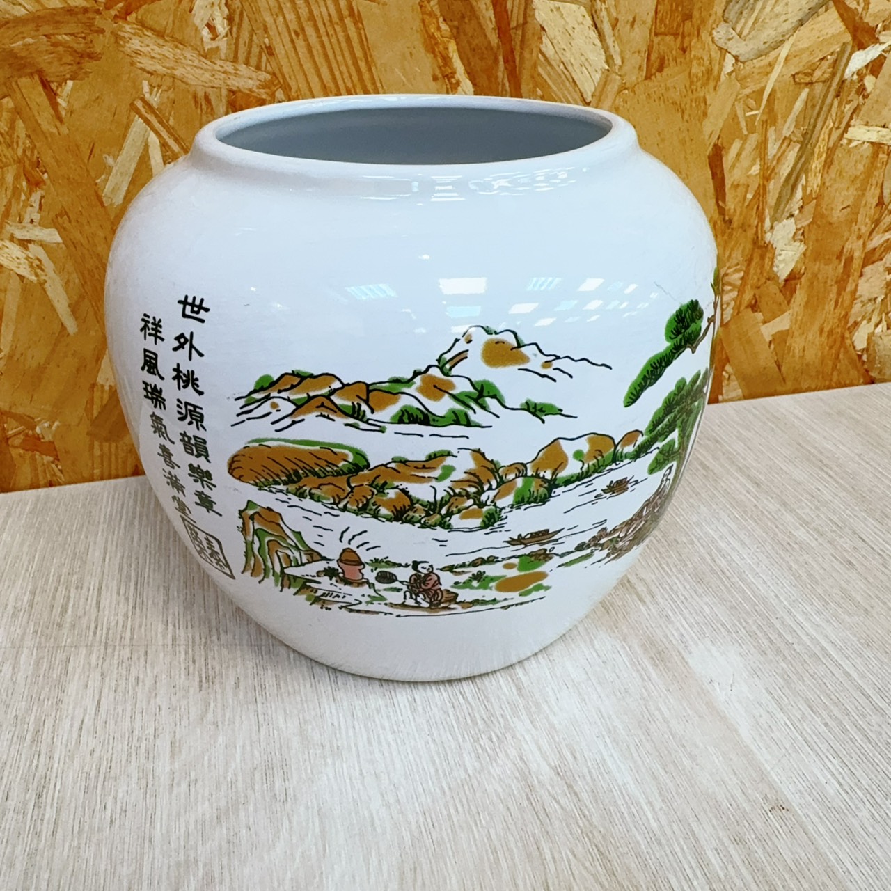 圖片載入錯誤