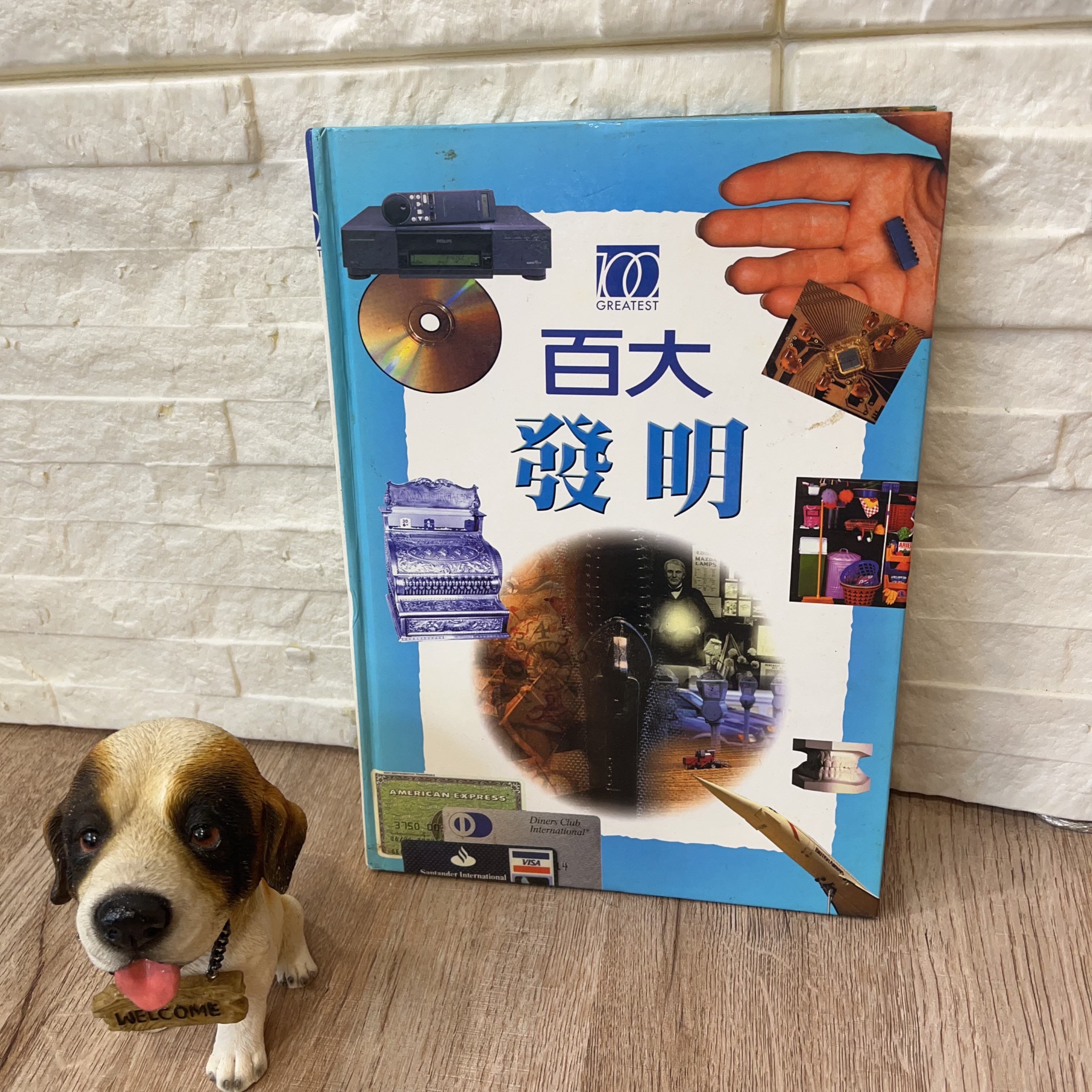 圖片載入錯誤