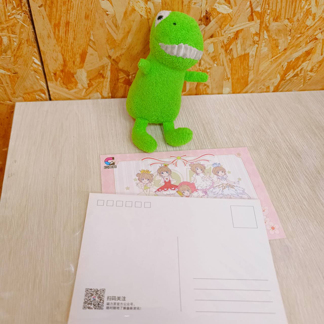 圖片載入錯誤