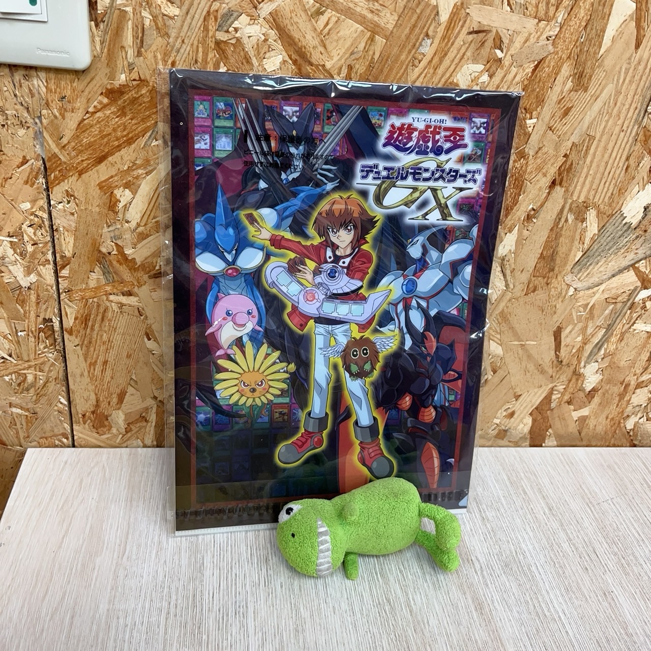 圖片載入錯誤