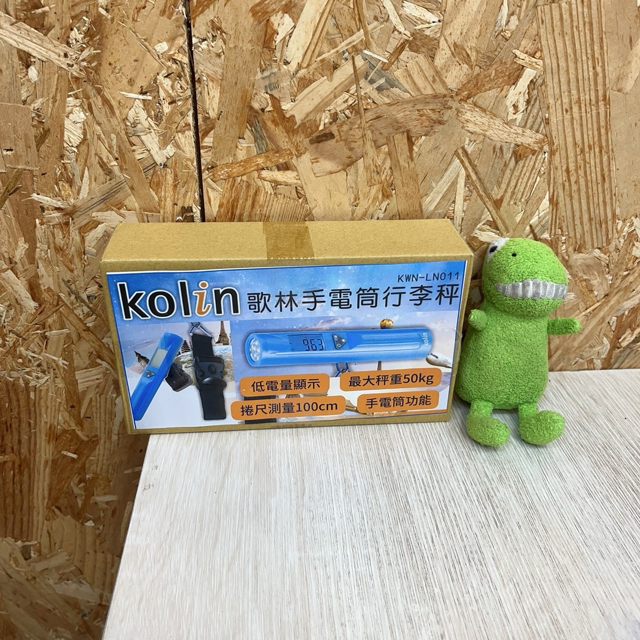 圖片載入錯誤