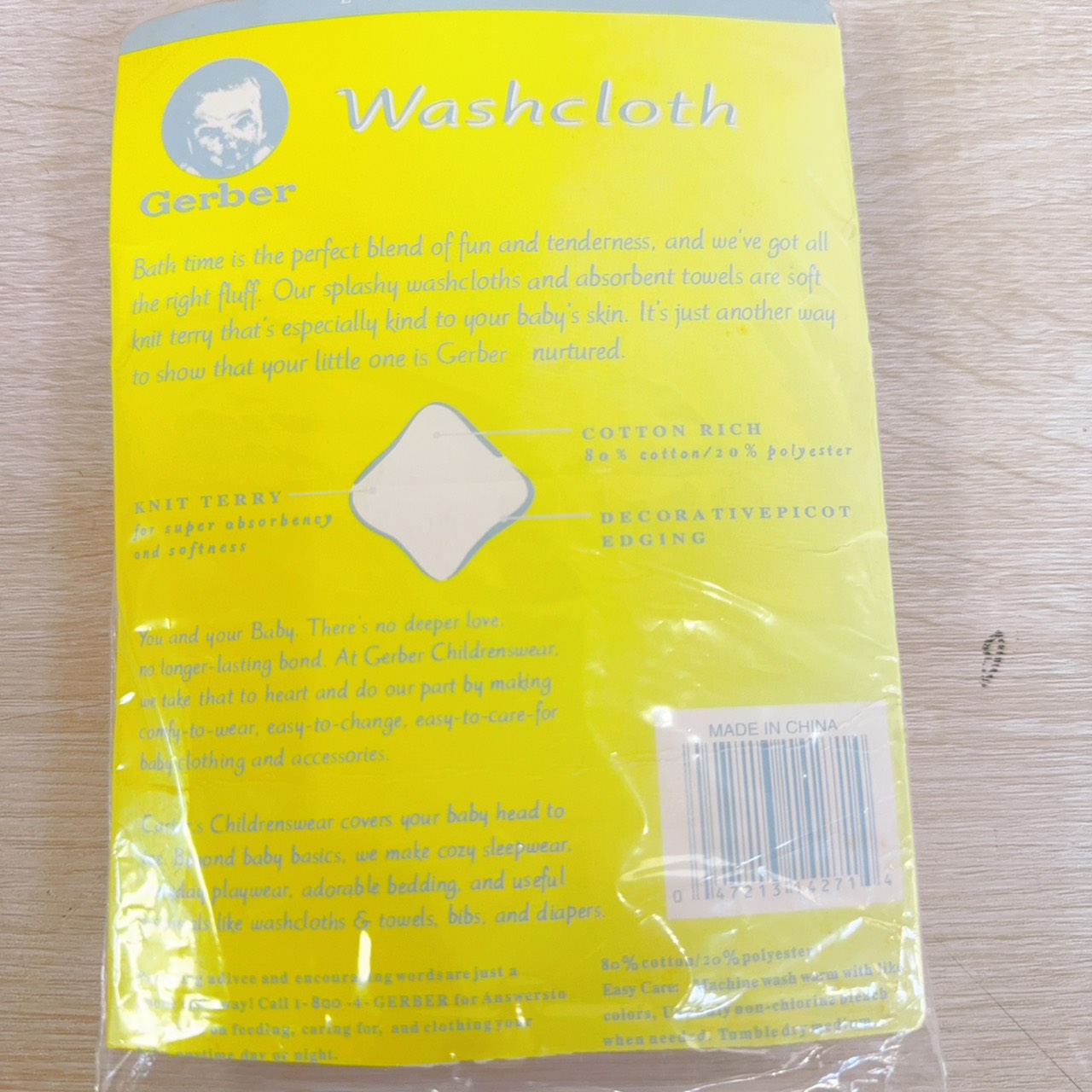 圖片載入錯誤