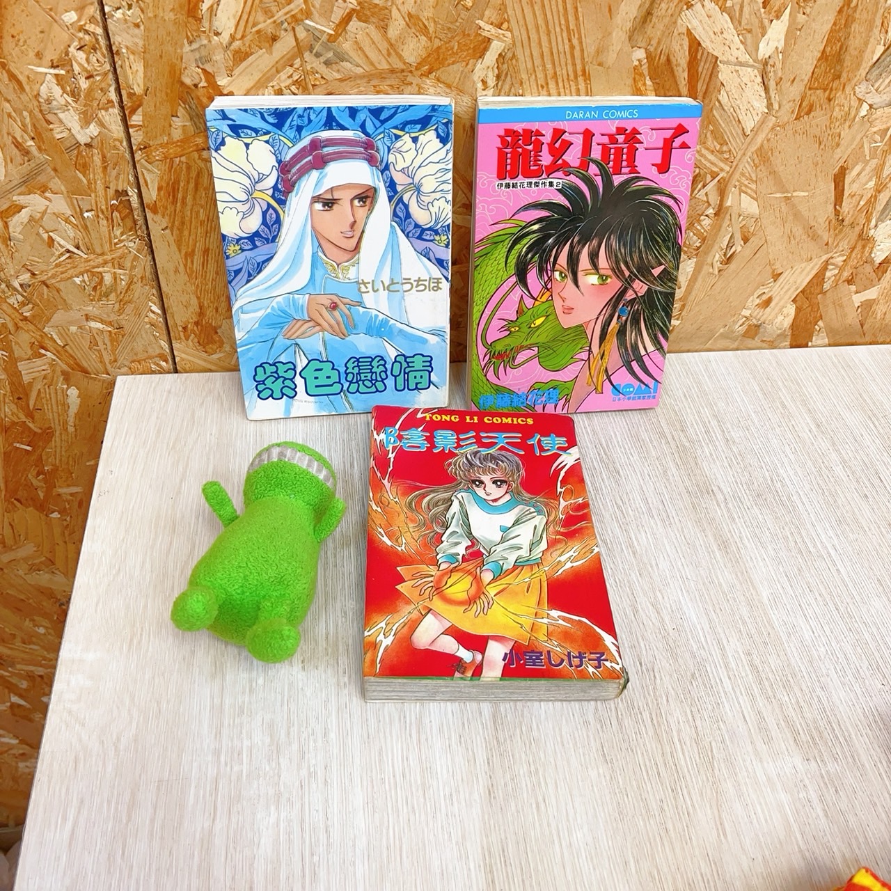 圖片載入錯誤