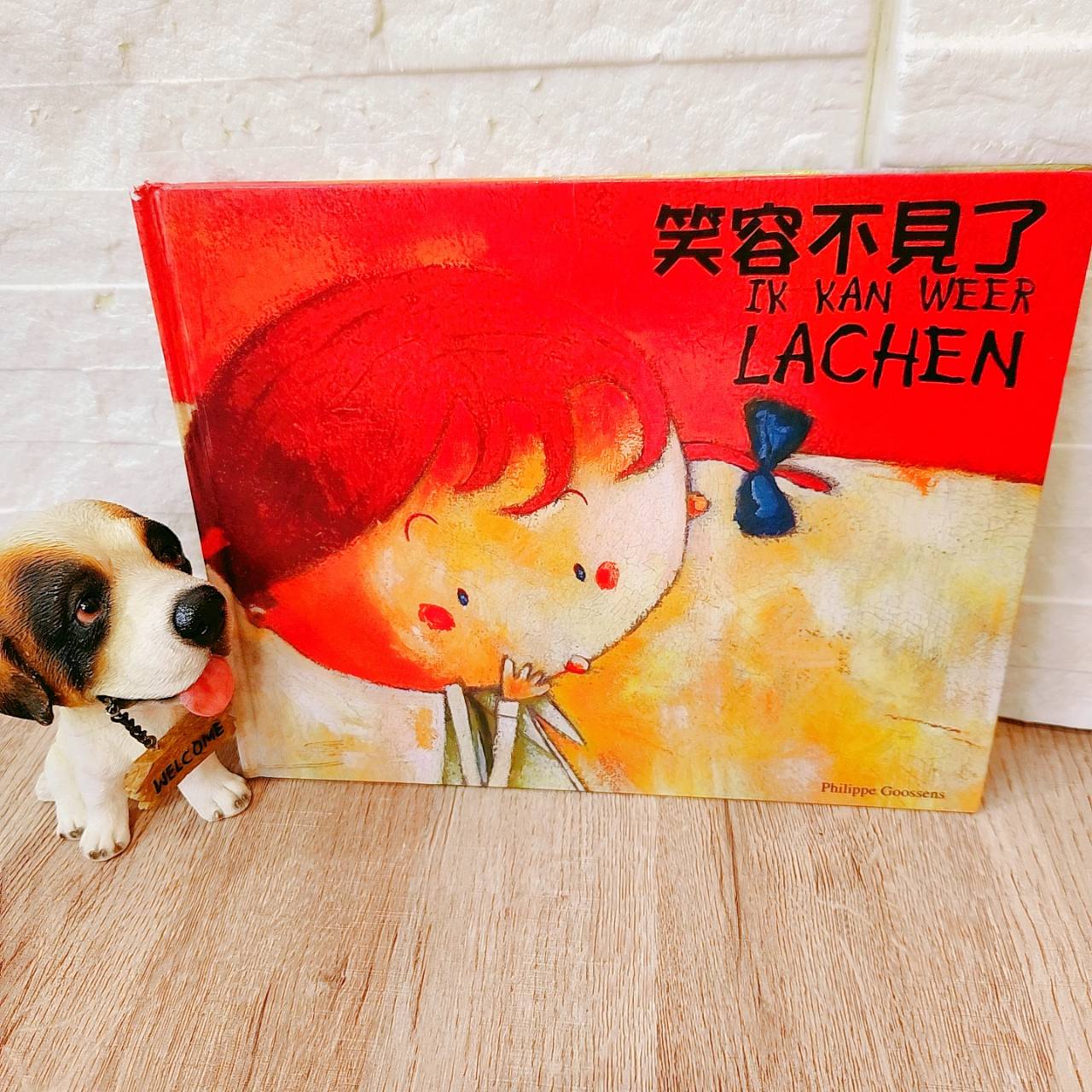 圖片載入錯誤