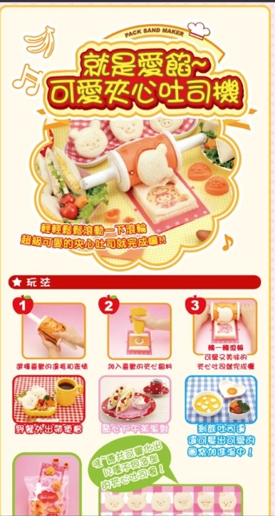 圖片載入錯誤