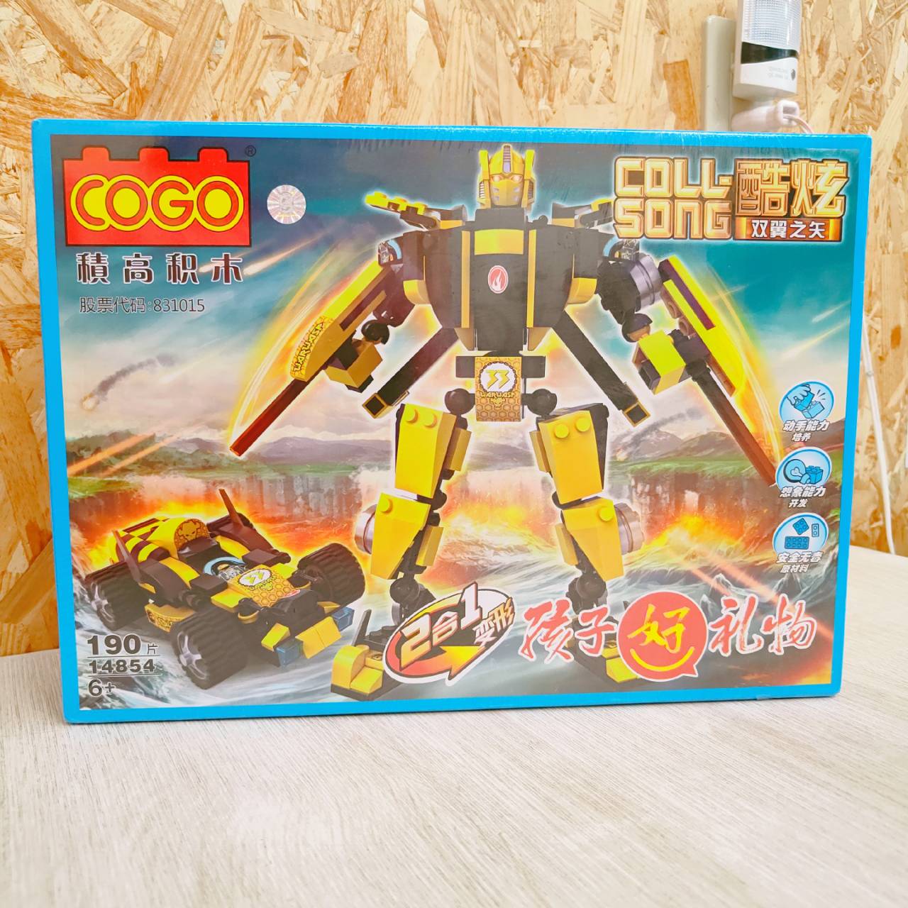 圖片載入錯誤