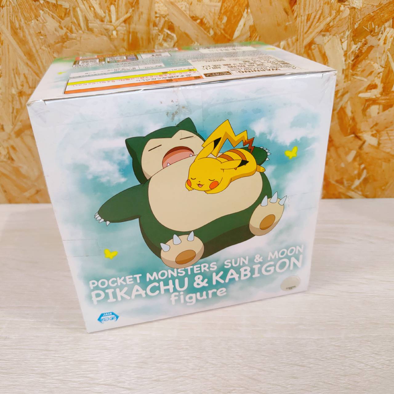 圖片載入錯誤