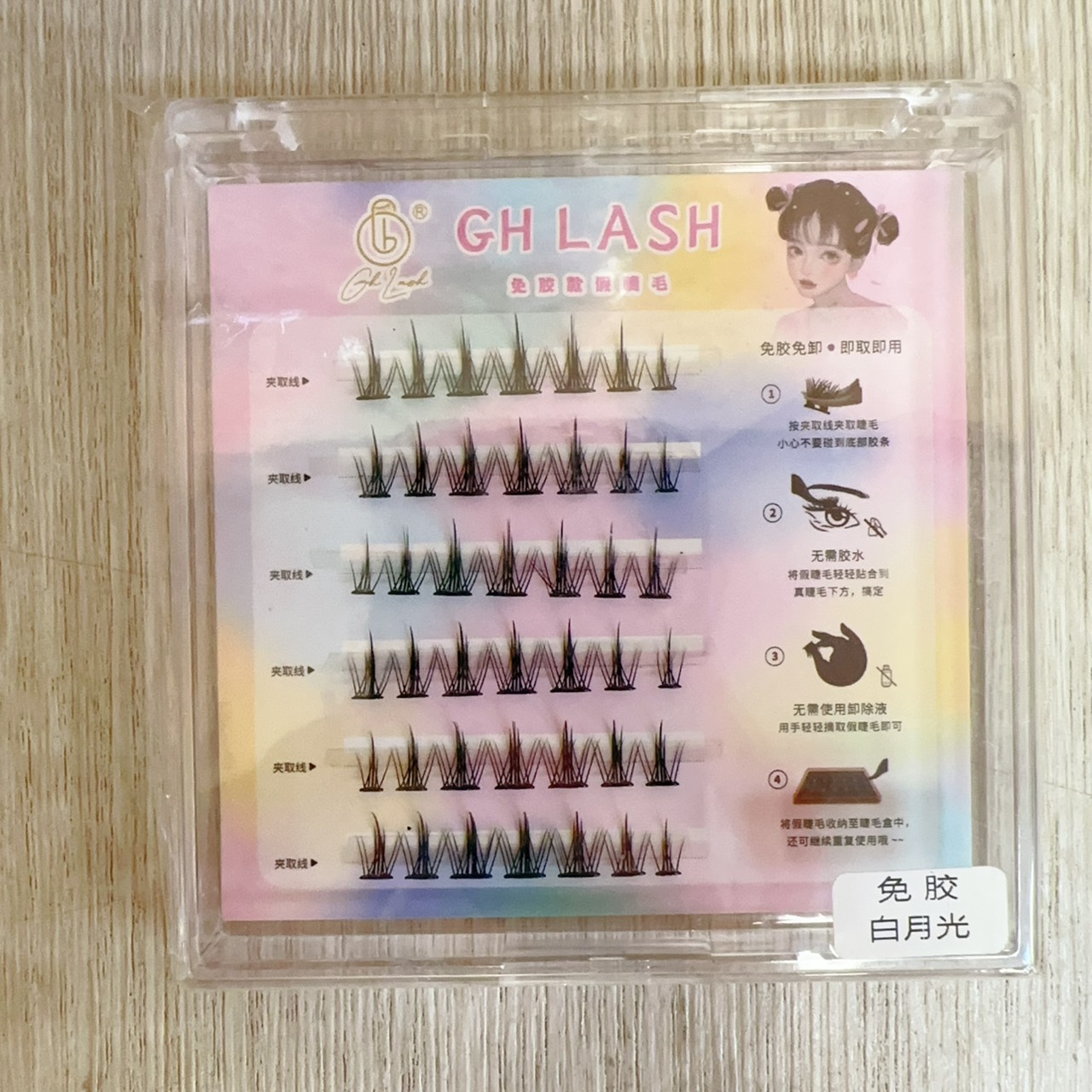 圖片載入錯誤