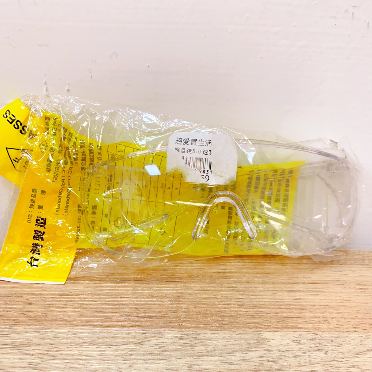 圖片載入錯誤