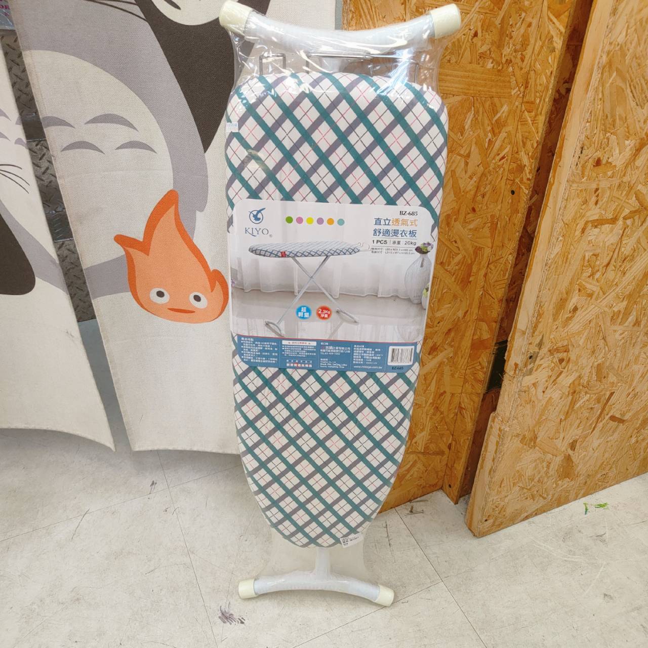 圖片載入錯誤