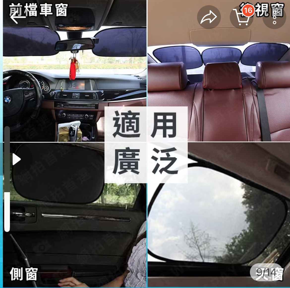 圖片載入錯誤
