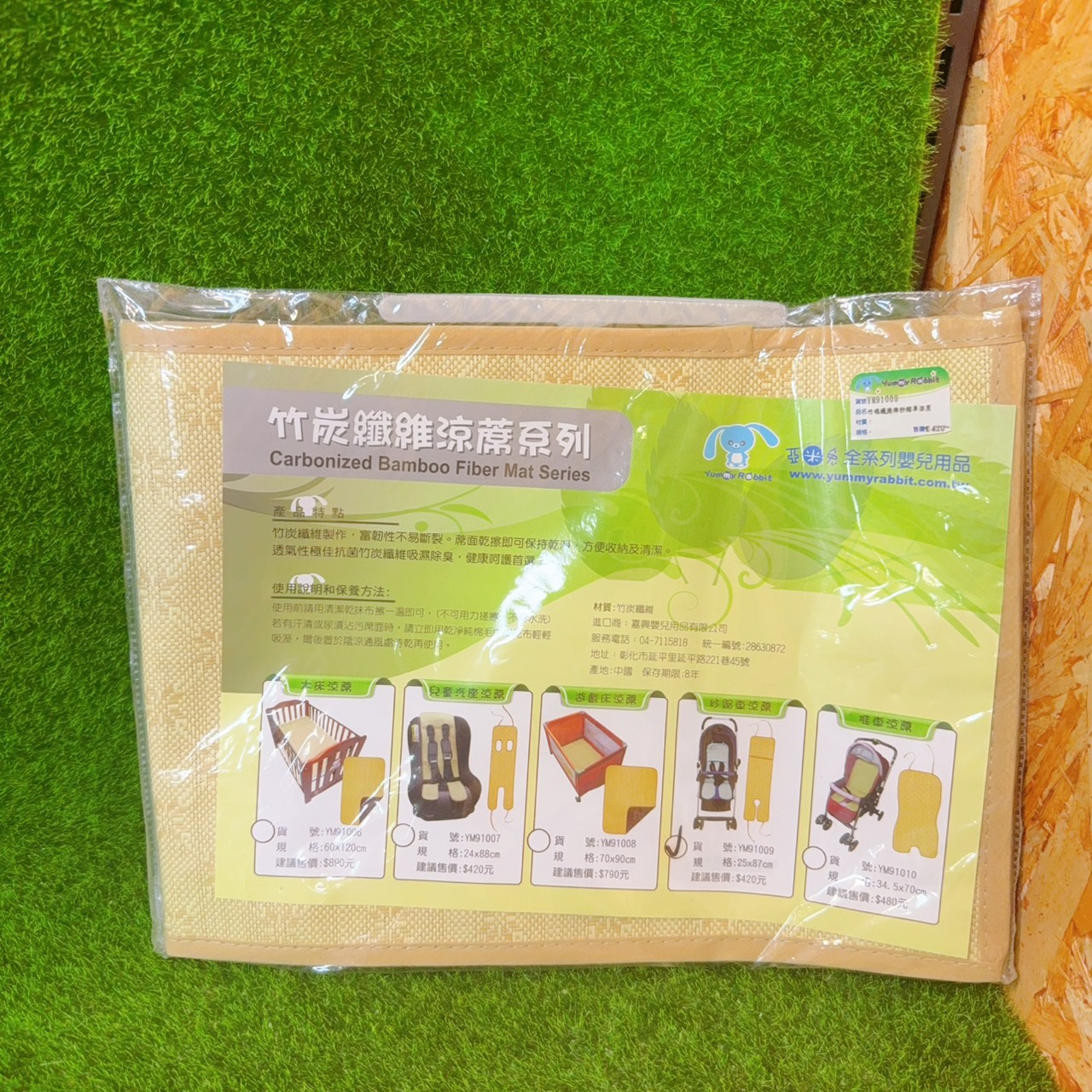 圖片載入錯誤