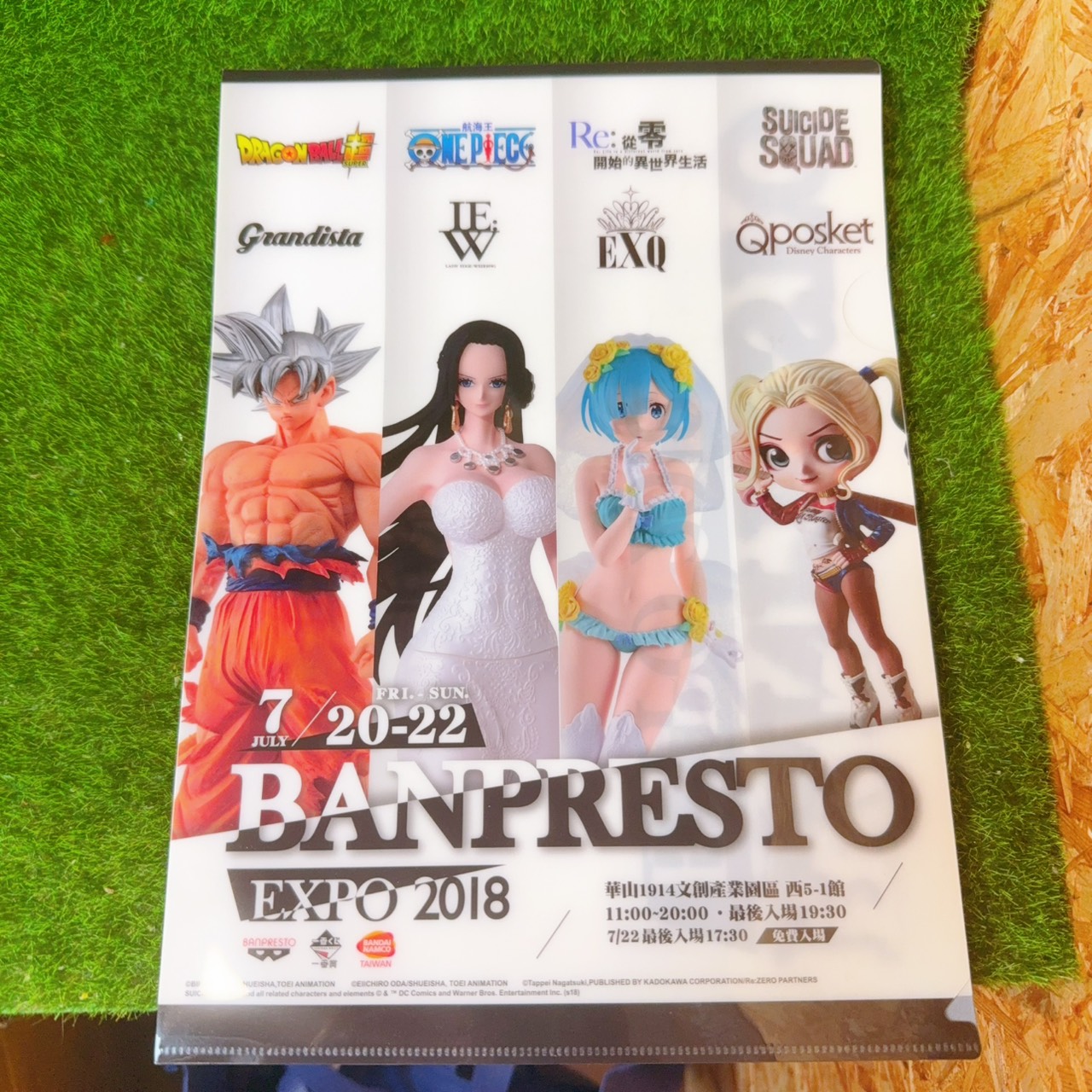 圖片載入錯誤