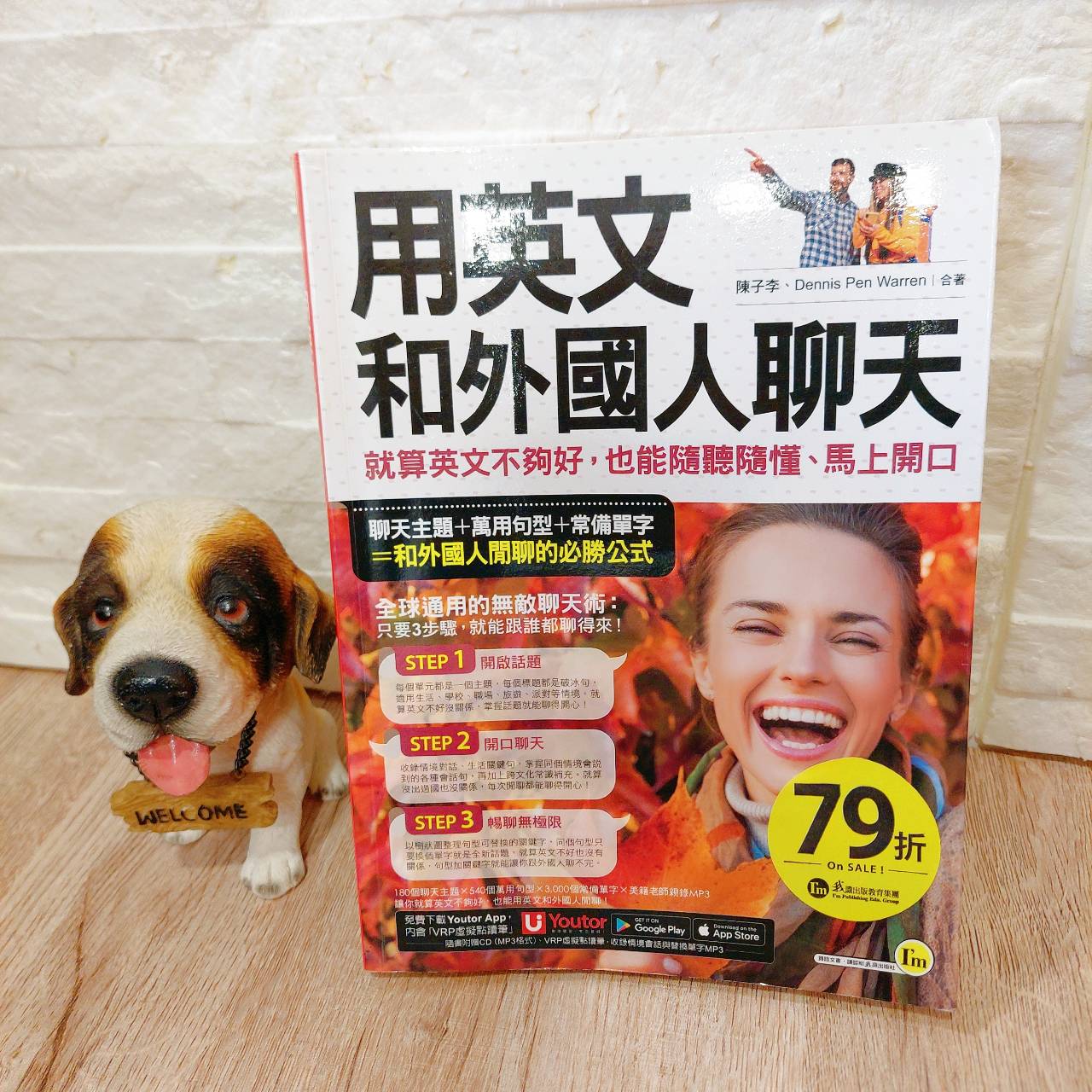 圖片載入錯誤