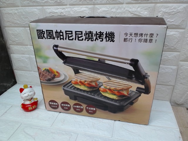圖片載入錯誤